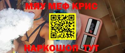 а пвп мука Бузулук