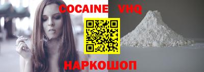 индика Будённовск