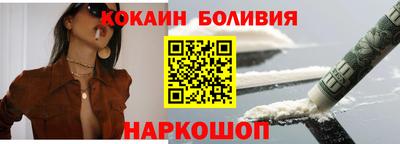 а пвп мука Бузулук
