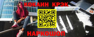 а пвп мука Бузулук