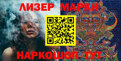 а пвп мука Бузулук