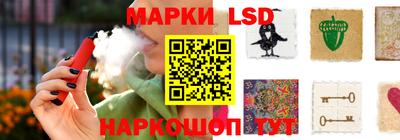 PSILOCYBIN Бугуруслан