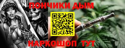 PSILOCYBIN Бугуруслан