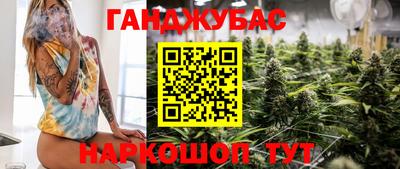 PSILOCYBIN Бугуруслан