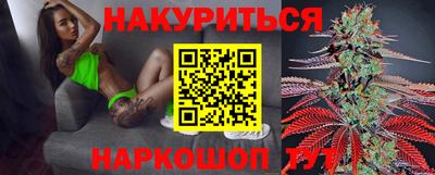 PSILOCYBIN Бугуруслан