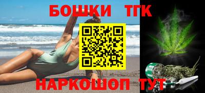 PSILOCYBIN Бугуруслан