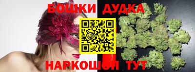 а пвп мука Бузулук