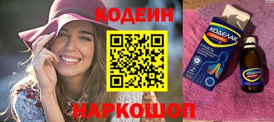PSILOCYBIN Бугуруслан