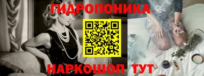 PSILOCYBIN Бугуруслан