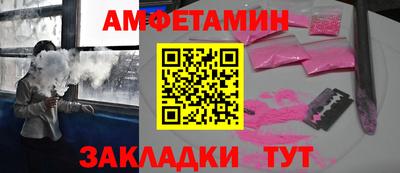 индика Будённовск