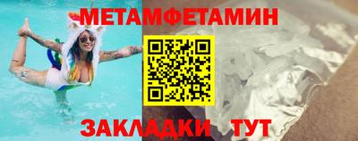 а пвп мука Бузулук