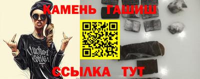PSILOCYBIN Бугуруслан