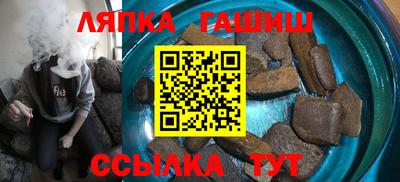 а пвп мука Бузулук