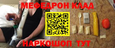 индика Будённовск